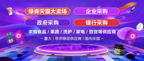 后疫情時代 電商行業的變與不變——龍灣企業從新“?！敝姓蚁取皺C”